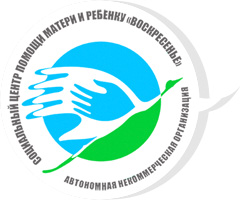 Отзыв Воскресение