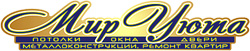 Логотип